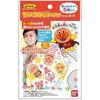Bandai Small 3D Mask Anpanman Everyone and Stars Pattern 5 Pieces