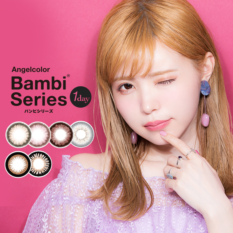 T-Garden Angelcolor Angelcolor Bambi Series 1day 【彩色隱形眼鏡/日拋/有・無度數/30片裝】