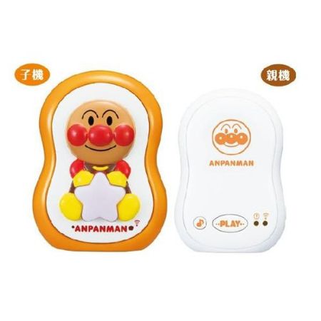 Anpanman Anshin Melody Monitor with baby soothing sound