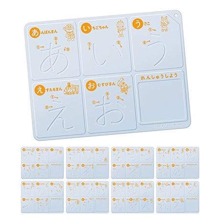 Genius Brain Doodle Class Series Anpanman Genius Brain Hiragana Class