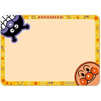 Anpanman Genius Brain Water Doodle Drawing Board - Starter Sheet