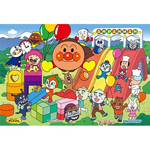 面包超人天才大脑第一拼图 30 片 Fun Plaza