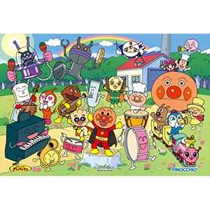 The first time of the puzzle 50 piece concert Anpanman genius brain