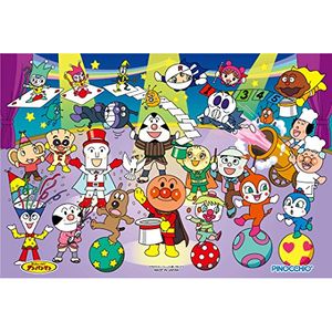 Anpanman Genius Brain First Puzzle 60 Pieces Stage Show