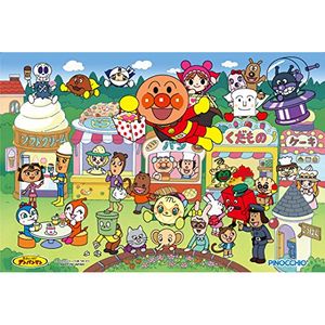 The first time of the puzzle 60 piece Shopping Anpanman genius brain