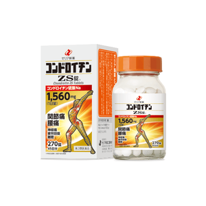 ZERIA新药工业 硫酸软骨素ZS 关节痛/腰痛 270锭【第3类医药品】