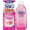 [3rd-Class OTC Drug] Eyebon W Vitamin Premium (500ml)