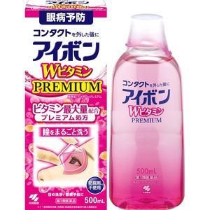 [第三类医药品]小林制药 Eyebon W 维生素高级 500ml