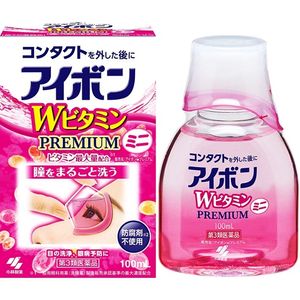 [Third drug class] Kobayashi Pharmaceutical Aibon W vitamin premium mini 100ml