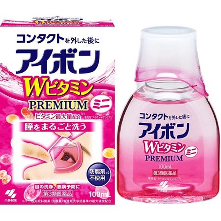 [Third drug class] Kobayashi Pharmaceutical Aibon W vitamin premium mini 100ml