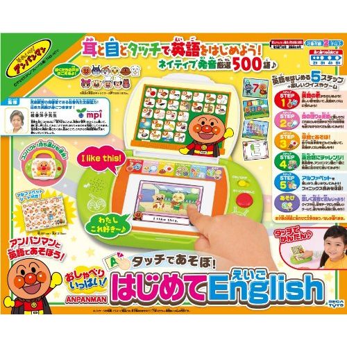 말이 가득! 터치로 놀자! 안판맨 처음 영어