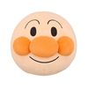 Anpanman Big Fluffy Plush Toy
