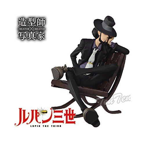 Creator Creator Lupine The Third Daisuke Jigen Normal Color Figures Separately Dokodemo