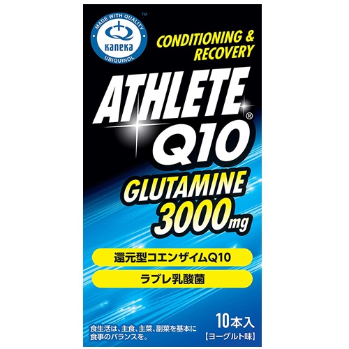 還原型輔酶 日本菁英Q10 運動員Q10谷氨酰胺粉 10入