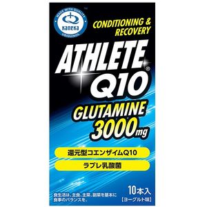 ATHLETE Q10 GLUTAMINE powder 10packs