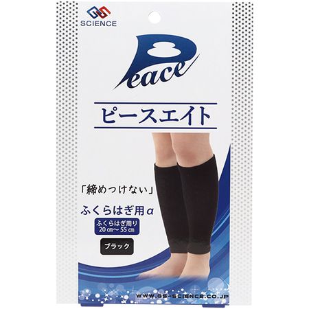 一块八小牛α2光盘黑