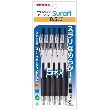 Zebra Oil-based Ballpoint Pen Slurry 0.5 P-BNS11-BK5 Black 5 pcs