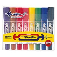 Zebra oil-based pen high Mackie 8-color MC-8C
