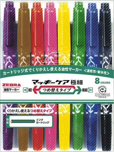 Zebra Oil-based Pen Mackie Care Extra Fine Refill Type 8 Colors YYTS5-8C