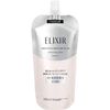 ELIXIR淨白乳液 TI（清爽型）補充 150mL