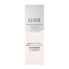 엘릭시르 화이트 클리어 에멀전 T II (촉촉 타입) 130mL
