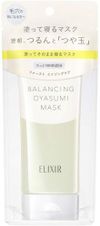 ELIXIR Reflet Balancing Sleep Mask 90g