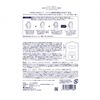 LITS White Fluffy White Foam Mask 3 sheets