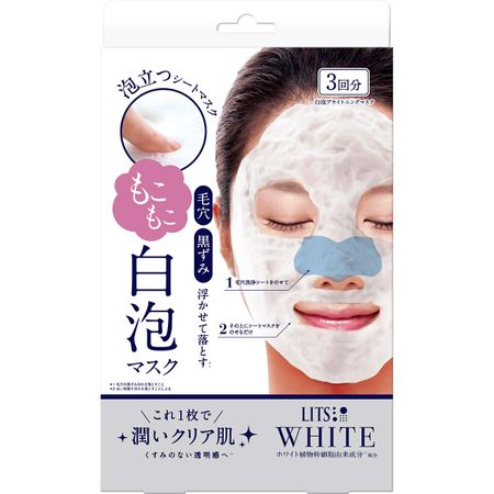 Ritz White 蓬松美白泡沫面膜 3片装