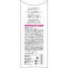 LITS White Medicated Dot Zero Intensive Whitening Cream 12g [Quasi-Drug]