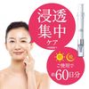 LITS White Medicated Dot Zero Intensive Whitening Cream 12g [Quasi-Drug]