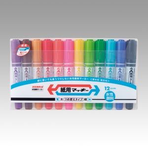 Zebra Paper Marker 12-color set x 10 sets