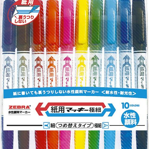 Zebra aqueous pen paper for McKee superfine 10-color WYTS5-10C