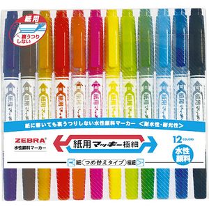 Zebra Paper Maki Extra Fine 12-Color Set WYTS5-12C 00070756 [Buy 3 Sets in Bulk]