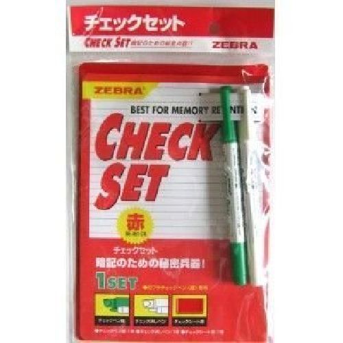 ゼブラ チェックペンチェックセット 赤 SE-361-CK