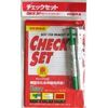 제브라 체크펜 체크세트 레드 SE-361-CK
