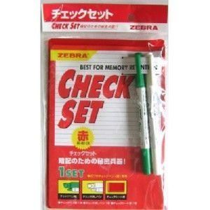 Zebra Check Pen Check Set Red SE-361-CK