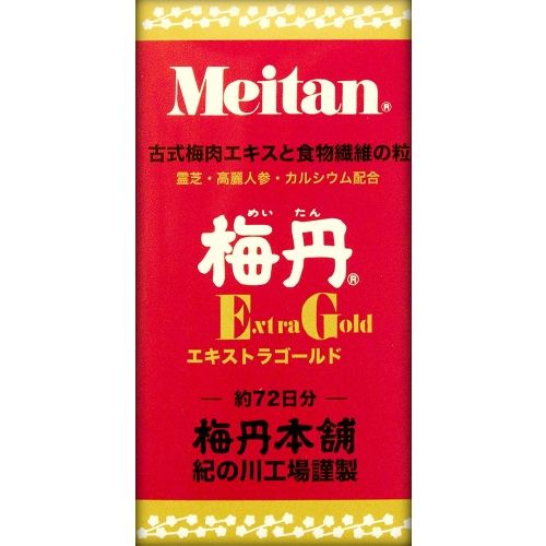 Meitan Extra Gold 180g