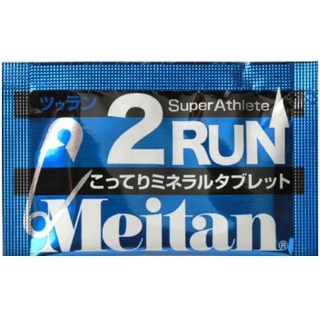 2RUN 2粒x15包