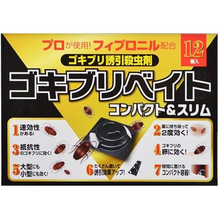 Hexaching Cockroach Bait 12pcs