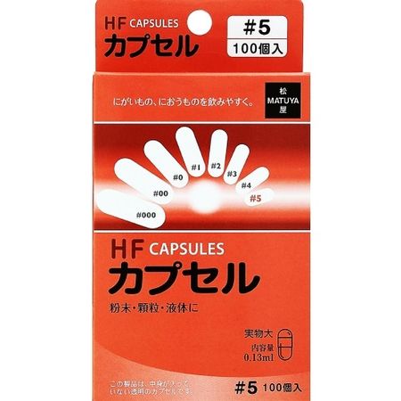 HF胶囊5号100P