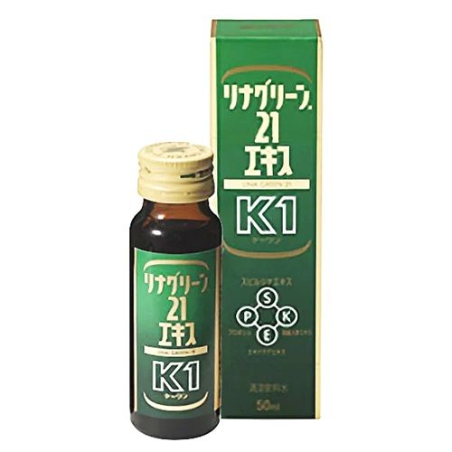 리나그린21 에키스 K1 &lt;50ML&gt;