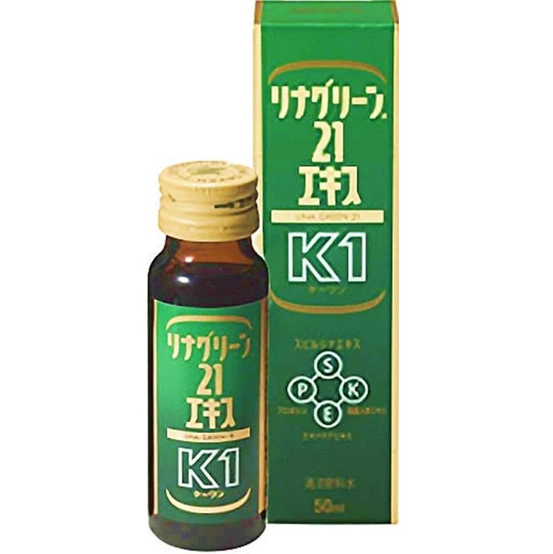 リナグリーン21エキスK1 &lt;50ML&gt;