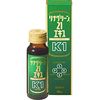 リナグリーン21エキスK1 &lt;50ML&gt;