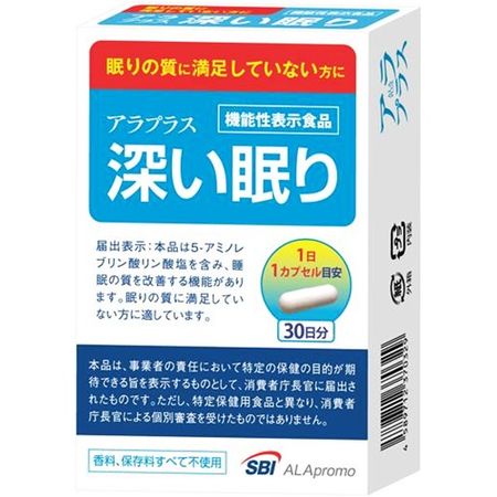 アラプラス深い眠り 30カプセル