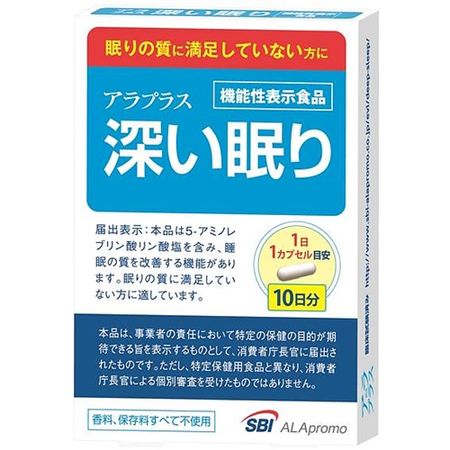 アラプラス深い眠り 10カプセル
