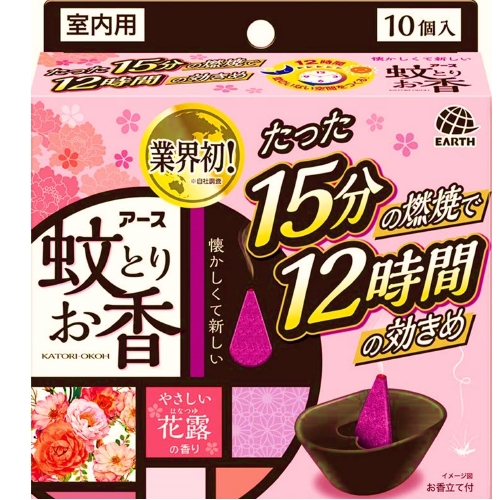 EARTH製藥 花露香蚊香 10個裝