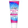 アクアフレッシュ エクストリームクリーン ホワイトニング ホワイトピーチ 140g