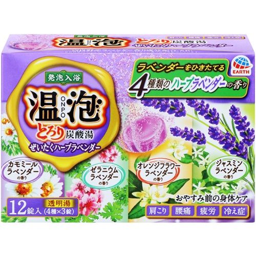 Yutakaawa ONPO creamy hot water carbonate luxury herbs L 45g × 12