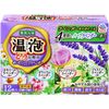 溫泡ONPO濃厚碳酸湯奢華草本L 45g×12