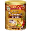 Bus Roman premium sweating coercive Shimeyoku increase 830g